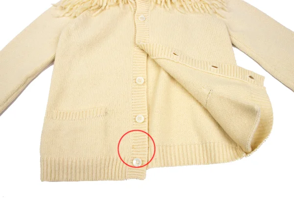 tricot COMME des GARCONS Fringe Neck Wool Knit Cardigan K-168601_011