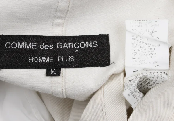 COMME des GARCONS HOMME PLUS Shirt Switching Camouflage Zip-up Blouson K-168603_016