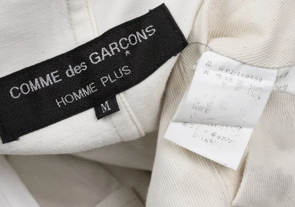 COMME des GARCONS HOMME PLUS Shirt Switching Camouflage Zip-up Blouson K-168603_017