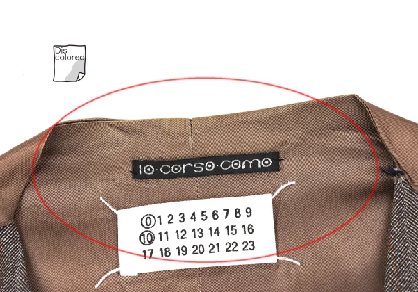 Maison Martin Margiela 0 10×10 Corso Como Artisanal Docking Reconstruction Vest K-168605_007