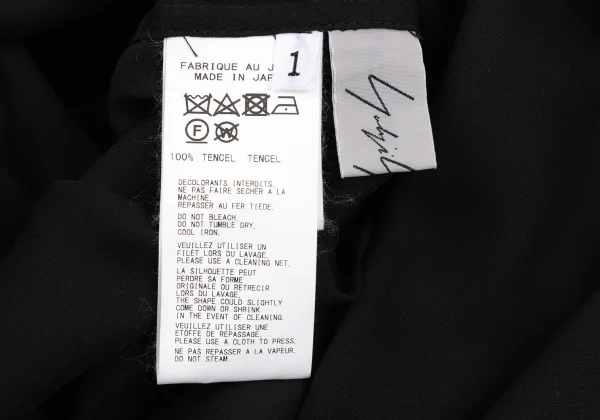 Yohji Yamamoto FEMME Tencel Cutting Sleeve Blouse K-168606_019