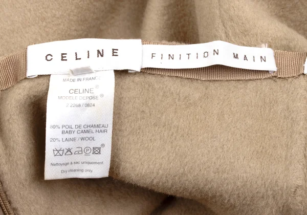 CELINE Baby Camel Hair Wool Skirt K-168608_009