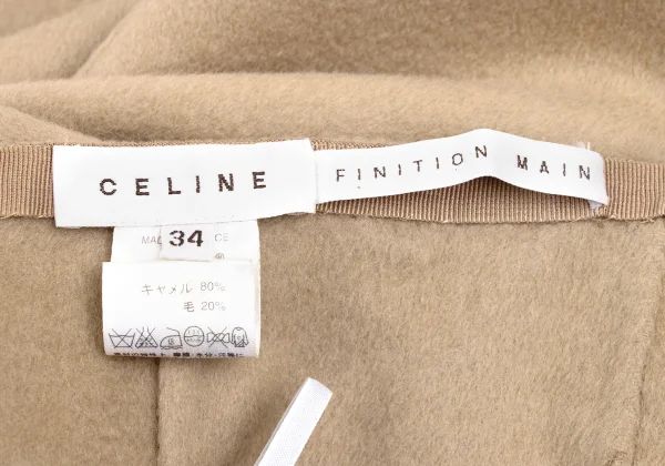 CELINE Baby Camel Hair Wool Skirt K-168608_010