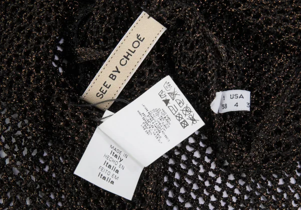 SEE BY CHLOE Low-gauge Glitter Short Knit Cardigan K-168610_013