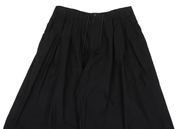 S'YTE Cotton Tuck Design Hem Drawstring Wide Balloon Pants K-168612_002