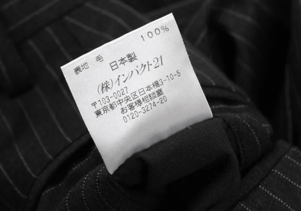 Unbranded Wool Pinstripe Tuck Pants K-168613_013