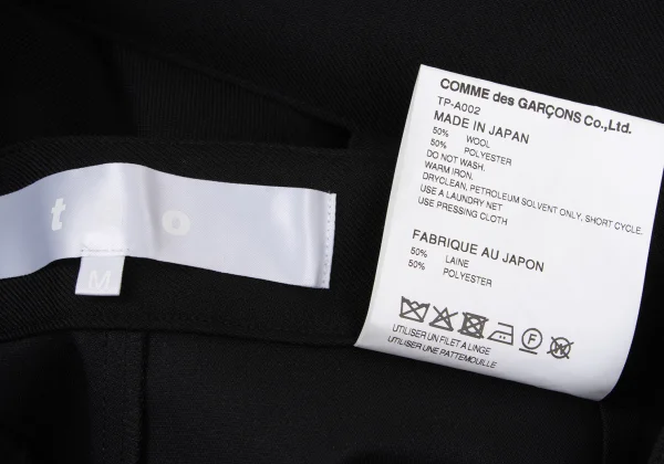 tao Wool Poly Overalls Wide Half Pants K-168616_013