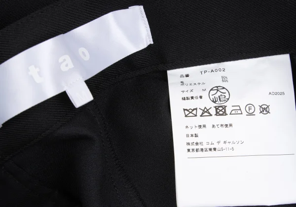 tao Wool Poly Overalls Wide Half Pants K-168616_014