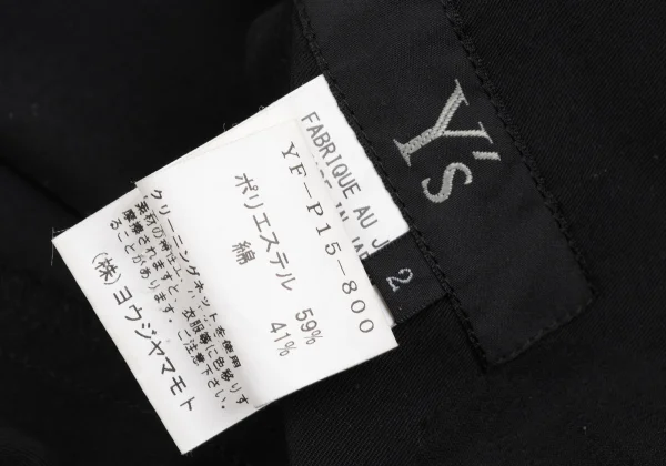 Y's Brushed Dot Jacquard Tapered Pants K-168617_013