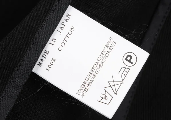 LIMI feu Cotton Drawstring Vest K-168619_014