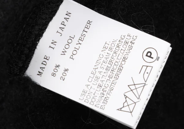 LIMI feu Wool Poly Boucle Long Zip Hoodie K-168620_014