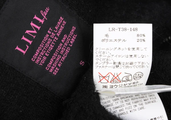 LIMI feu Wool Poly Boucle Long Zip Hoodie K-168620_015