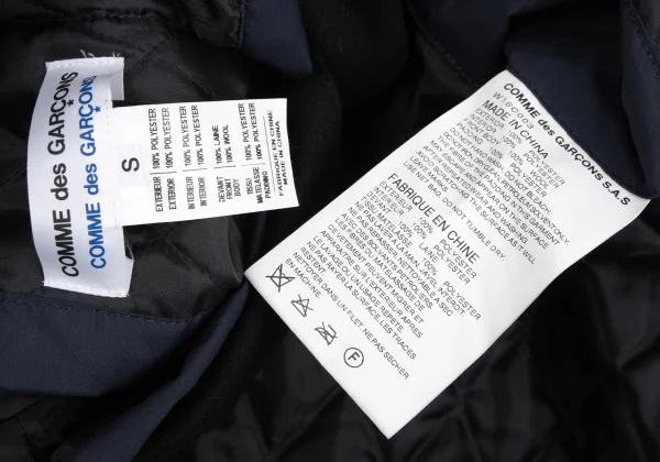 COMME des GARCONS Quilted Lining Docking Coat K-168622_019