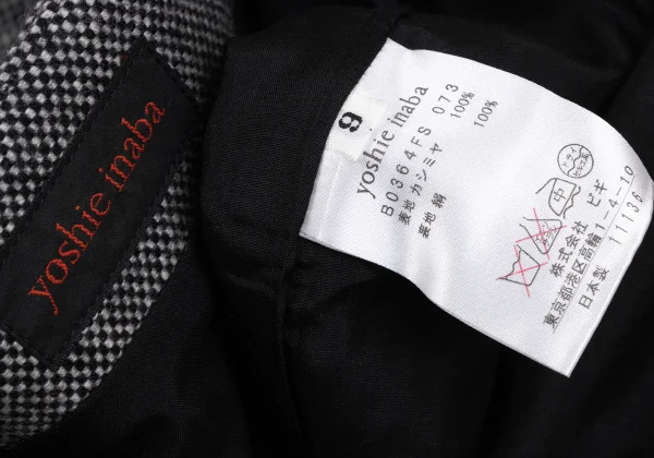 yoshie inaba Birdseye Weave Cashmere Coat & Skirt K-168628_019