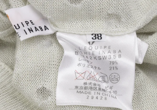 L'EQUIPE YOSHIE INABA Sheer Polka Dot Sleeveless Knit Top K-168629_013