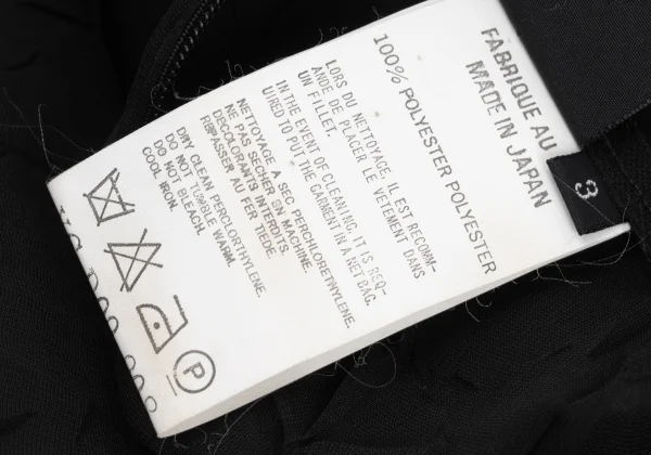 Y's Wrinkle Poly See-through Dress K-168632_013