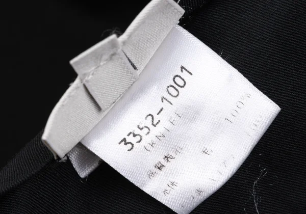 DRIES VAN NOTEN Wool Straight Pants K-168635_013