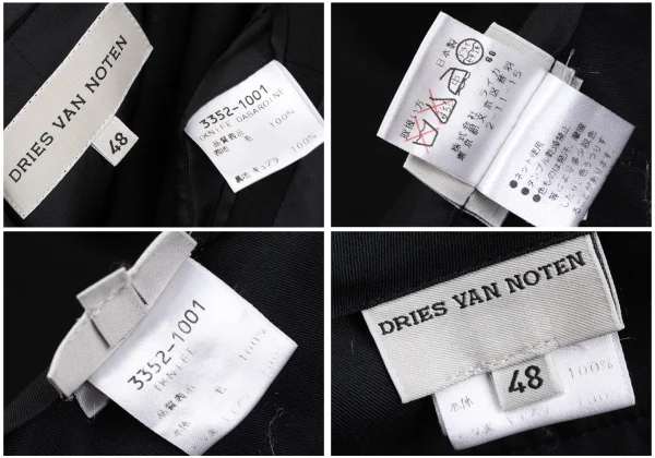ドリスヴァンノッテンDRIES VAN NOTEN ウールセットアップ 黒48 K-168636_020
