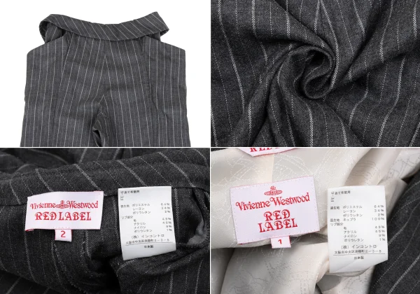 Vivienne Westwood Red Label Pinstripe Jacket & Pants K-168641_019