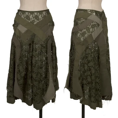 JUNYA WATANABE COMME des GARCONS Floral Lace Flared Skirt