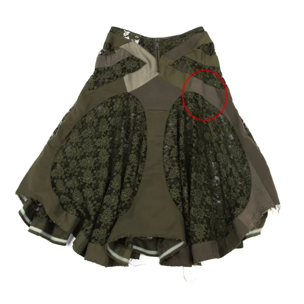 JUNYA WATANABE COMME des GARCONS Floral Lace Flared Skirt K-168642_010