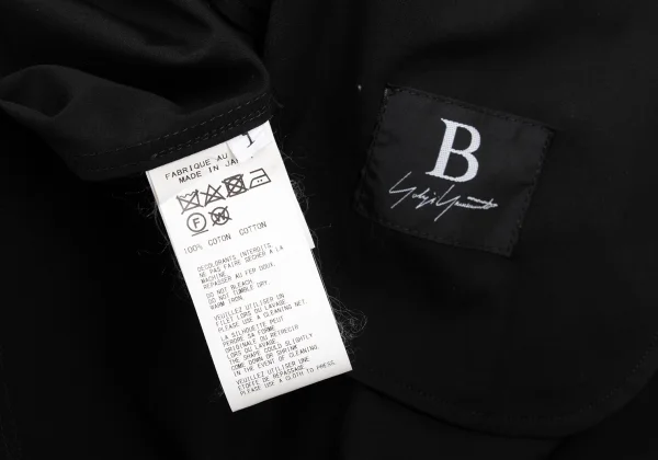 B Yohji Yamamoto Cotton Belt Design Long Shirt K-168644_016