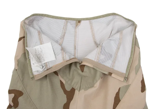 JUNYA WATANABE COMME des GARCONS Camouflage Cotton Skirt K-168645_010