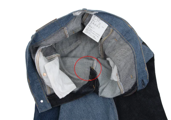 JUNYA WATANABE CAOMME des GARCONS denim Patchwork Denim Skirt K-168646_008