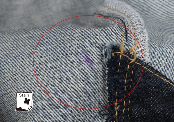 JUNYA WATANABE CAOMME des GARCONS denim Patchwork Denim Skirt K-168646_009