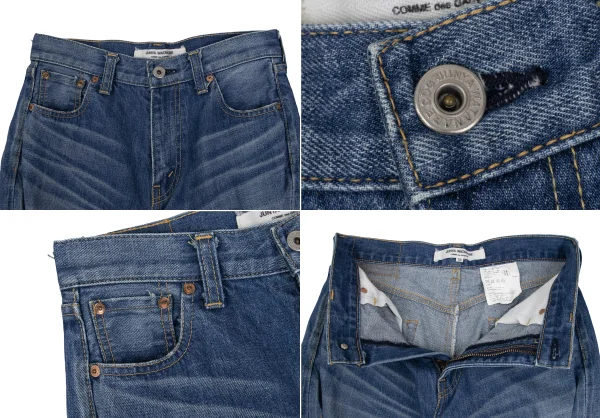 JUNYA WATANABE COMME des GARCONS Embroidered Lace Tiered Denim Skirt K-168648_004