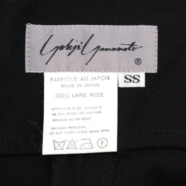 Yohji Yamamoto FEMME Wool Gaba Dart Design Skirt K-168649_013