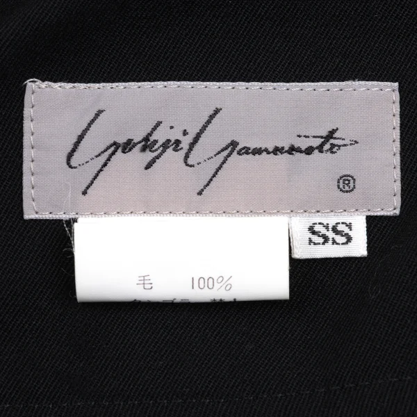 Yohji Yamamoto FEMME Wool Gaba Dart Design Skirt K-168649_014