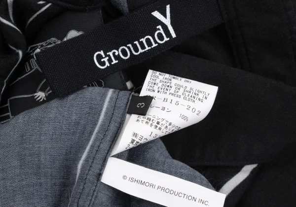 Ground Y×CYBORG 009 60th Collaboration Printed Rayon Shirt K-168651_020