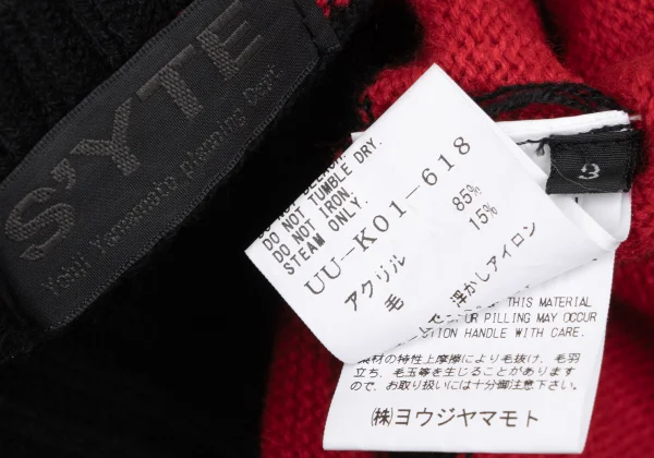 s'yte Acrylic Stripe Clash Knit Sweater K-168654_015