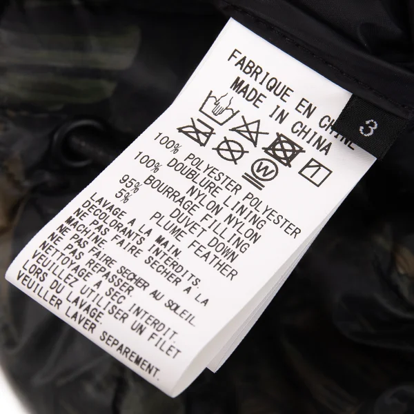 s'yte×TAION Camouflage Quilted Down 2way Backpack K-168657_011