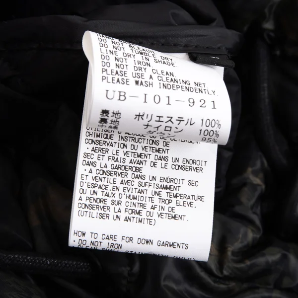 s'yte×TAION Camouflage Quilted Down 2way Backpack K-168657_012