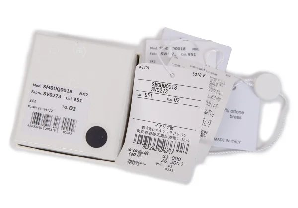 Maison Martin Margiela 11 Hexagon Ring K-168665_007