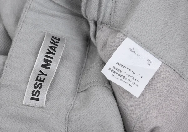 ISSEY MIYAKE Wool Back Tuck Wide Pants K-168671_016