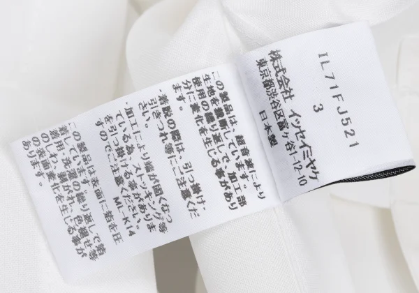 ISSEY MIYAKE 132 5. Ultrasonic Cutting Foil Print Origami Pleated Top K-168676_016