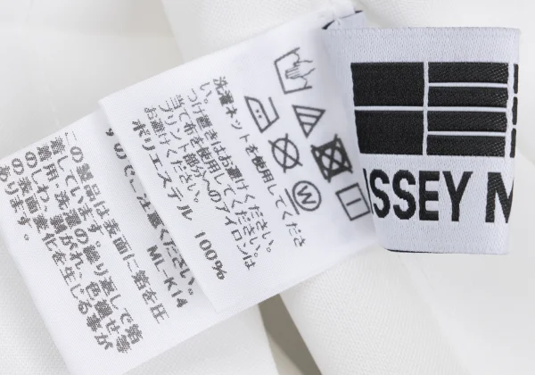 ISSEY MIYAKE 132 5. Ultrasonic Cutting Foil Print Origami Pleated Top K-168676_017