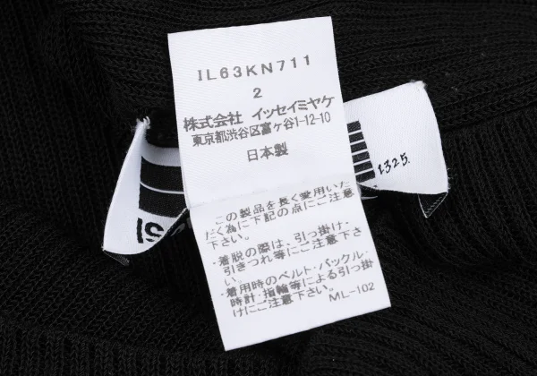 ISSEY MIYAKE 132 5. Rib Sleeveless Asymmetry Top K-168677_014