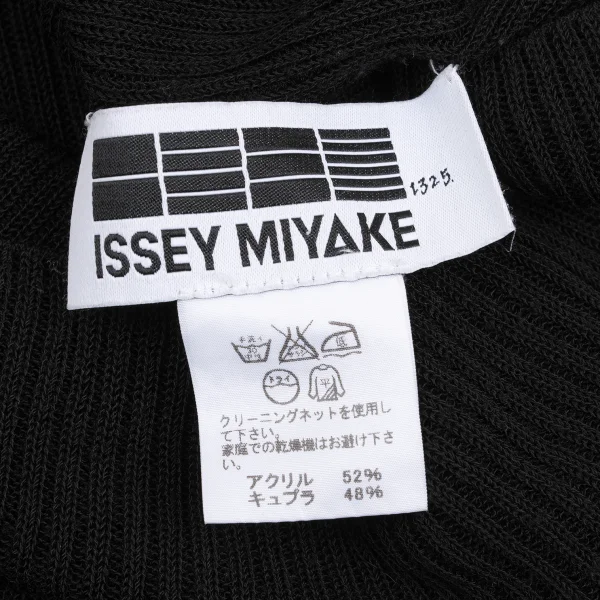 ISSEY MIYAKE 132 5. Rib Sleeveless Asymmetry Top K-168677_015