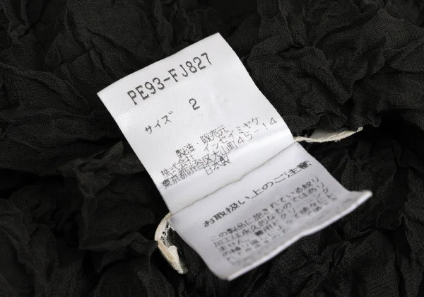 ISSEY MIYAKE PERMANENTE Wrinkled Pleats Top K-168679_012