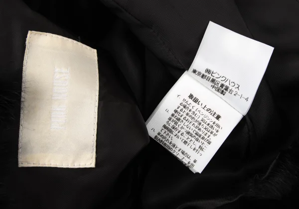 PINK HOUSE Rabbit Fur Hook Closure Jacket K-168683_014