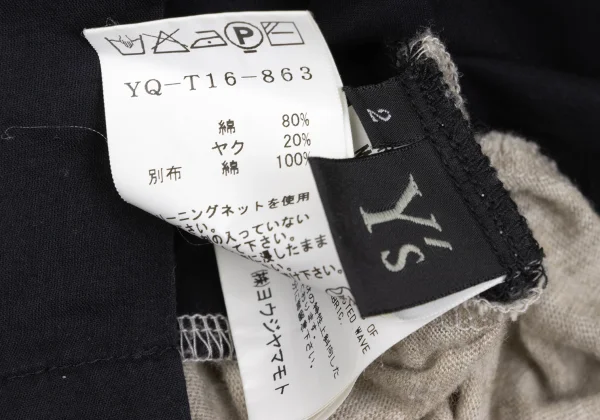 Y's Yak Blended Cotton Switching Cardigan K-168689_019