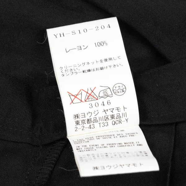 Y's Rayon Pleats Wrap Skirt K-168691_012