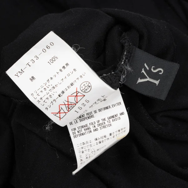 Y's One-shoulder Polo Shirt Dress K-168692_019