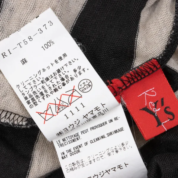 Y's Red Label Linen Striped Switching Tank Top K-168693_013