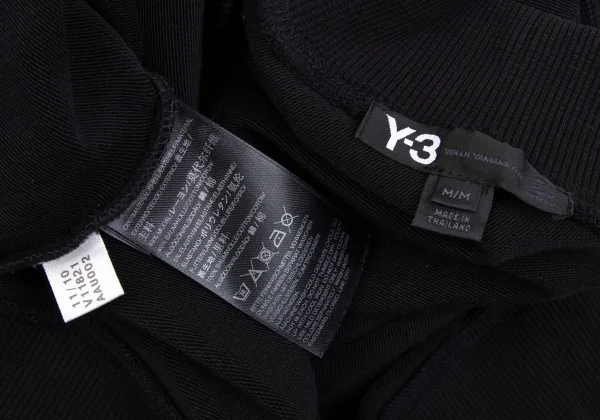 Y-3 Detachable Sleeve Deformed Sweatshirt K-168696_019