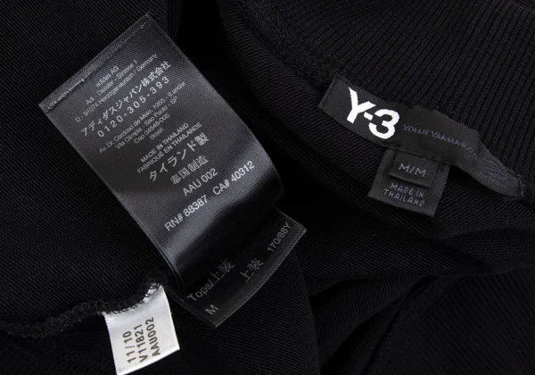Y-3 Detachable Sleeve Deformed Sweatshirt K-168696_020